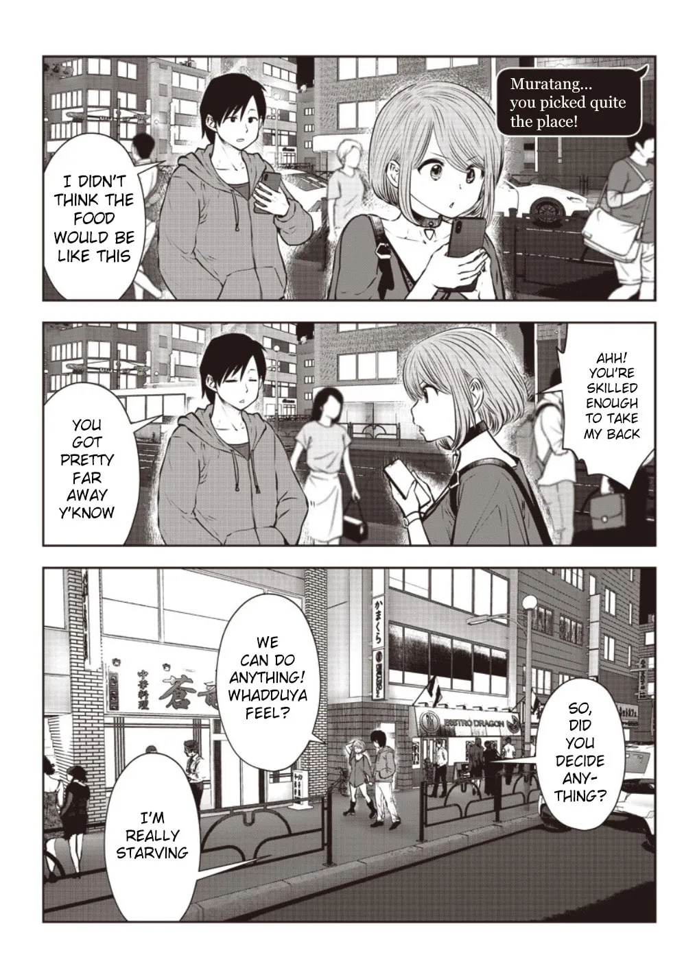 Kou iu no ga ii Chapter 5 page 22 - 