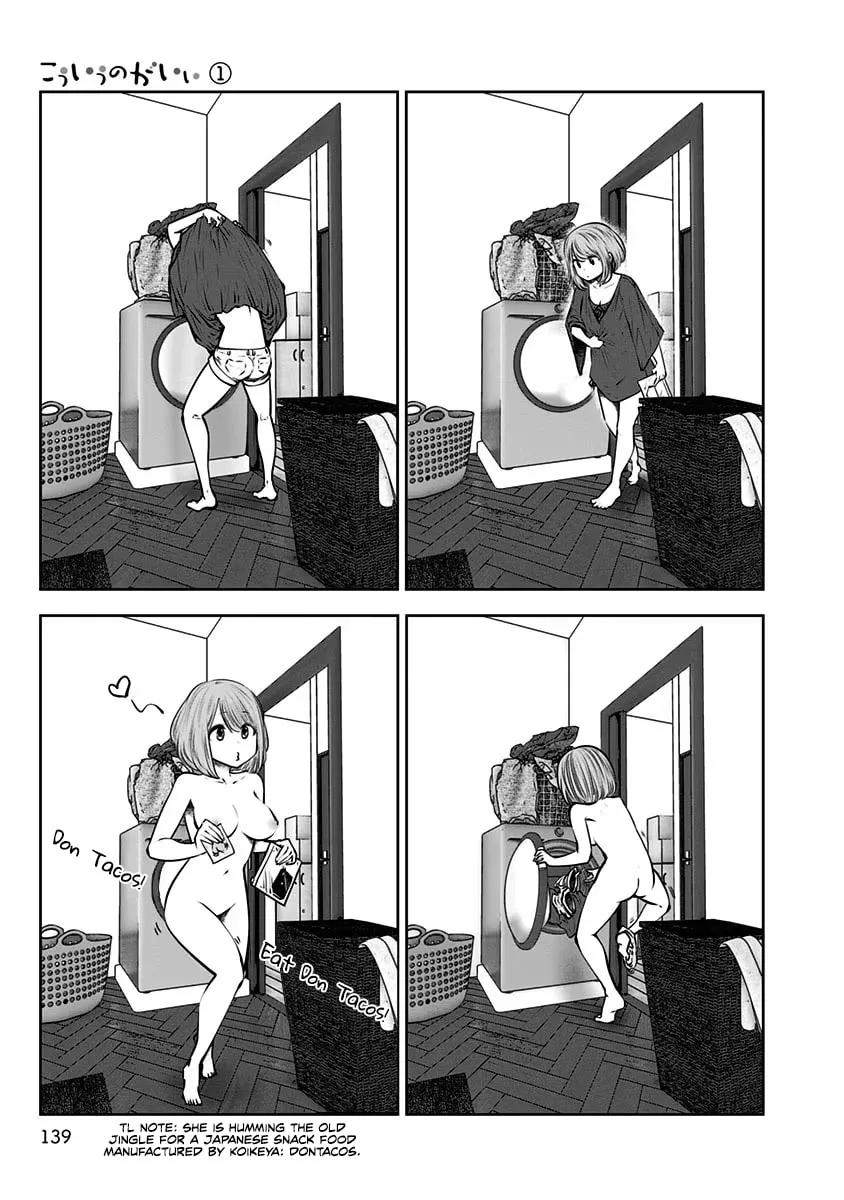 Kou iu no ga ii Chapter 6 page 16 - 