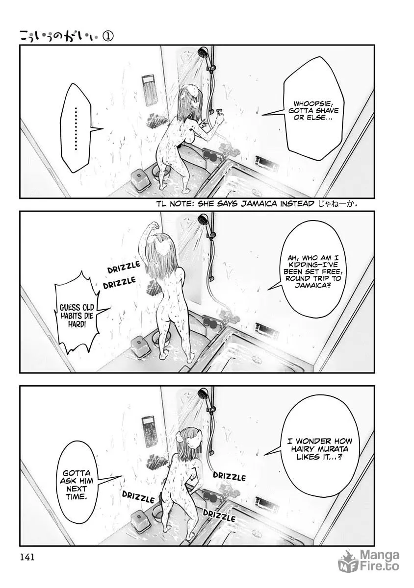 Kou iu no ga ii Chapter 6 page 18 - 