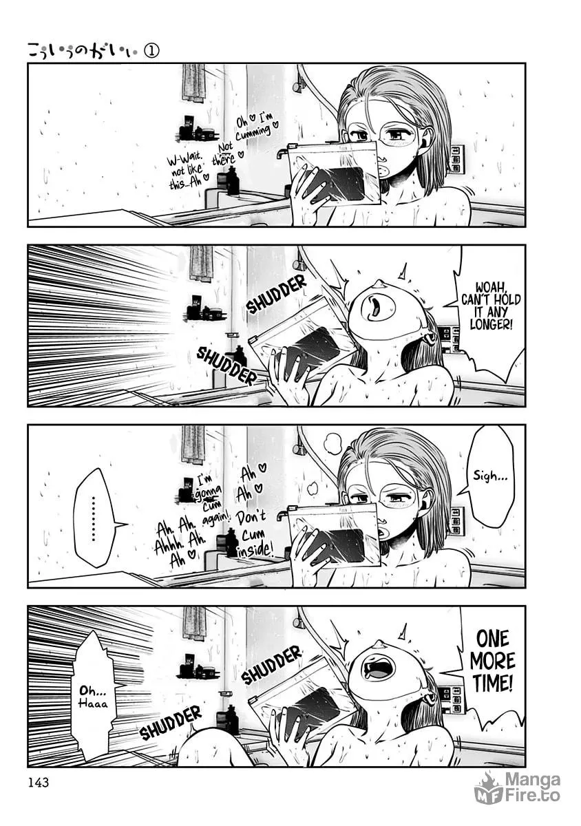 Kou iu no ga ii Chapter 6 page 20 - 