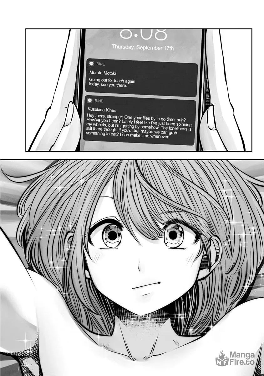 Kou iu no ga ii Chapter 6 page 27 - 