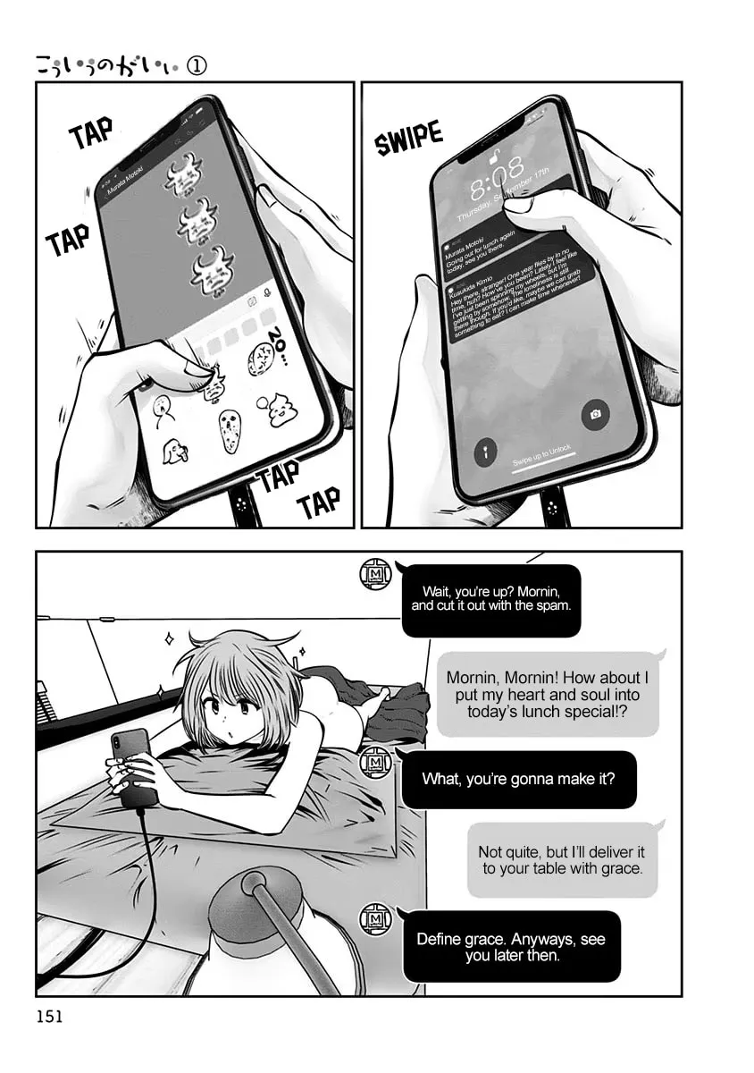Kou iu no ga ii Chapter 6 page 28 - 