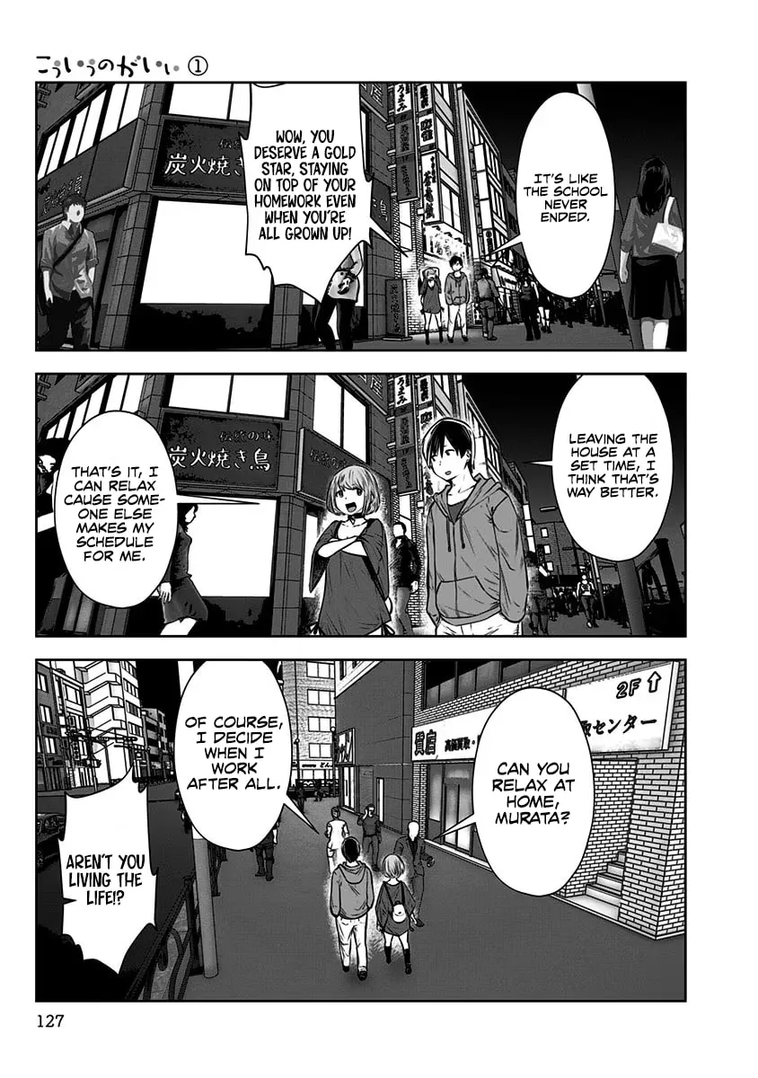 Kou iu no ga ii Chapter 6 page 4 - 