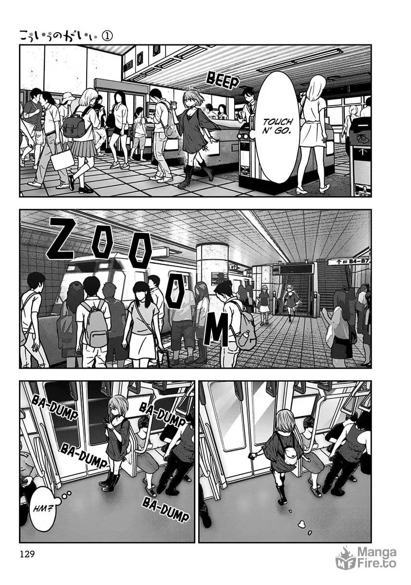 Kou iu no ga ii Chapter 6 page 6 - 