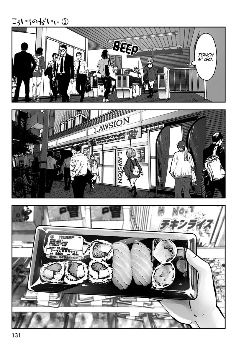 Kou iu no ga ii Chapter 6 page 8 - 