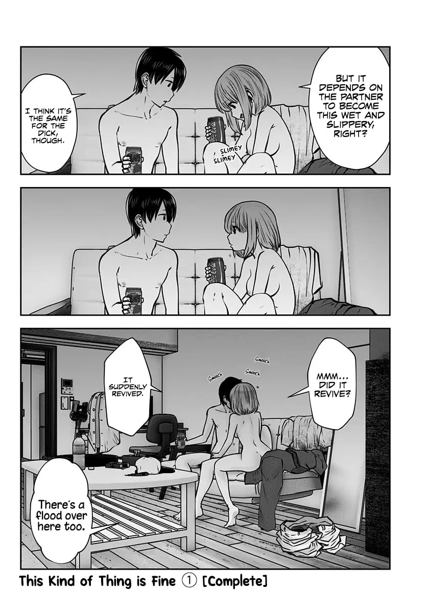 Kou iu no ga ii Chapter 7.5 page 7 - 
