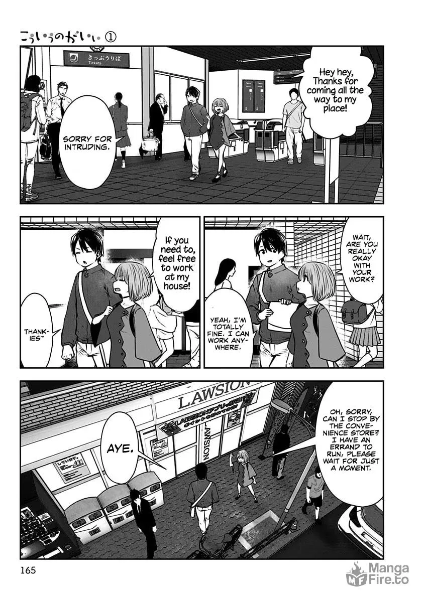 Kou iu no ga ii Chapter 7 page 12 - 