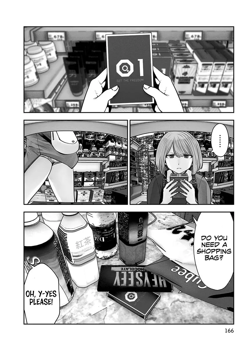 Kou iu no ga ii Chapter 7 page 13 - 