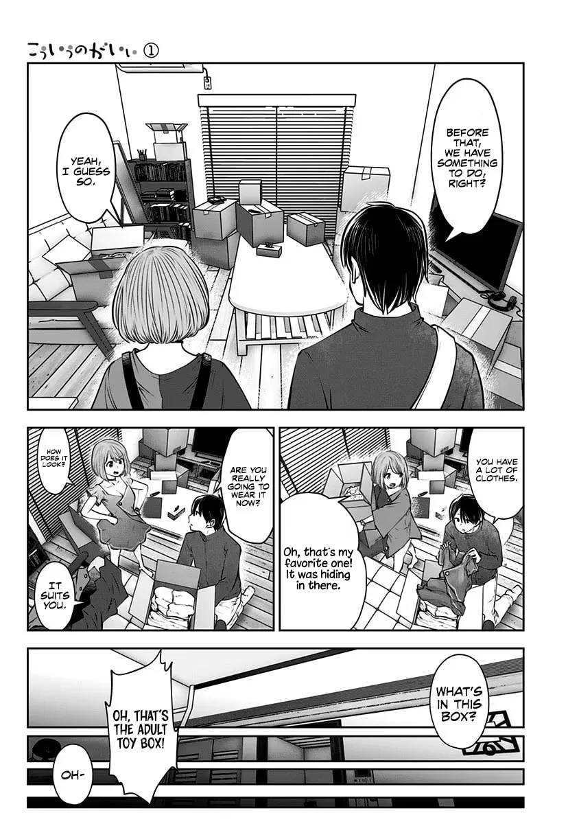 Kou iu no ga ii Chapter 7 page 16 - 