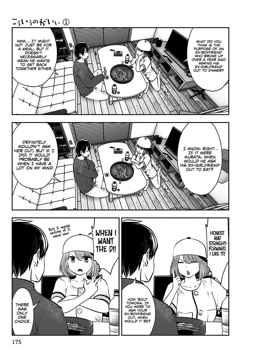 Kou iu no ga ii Chapter 7 page 22 - 
