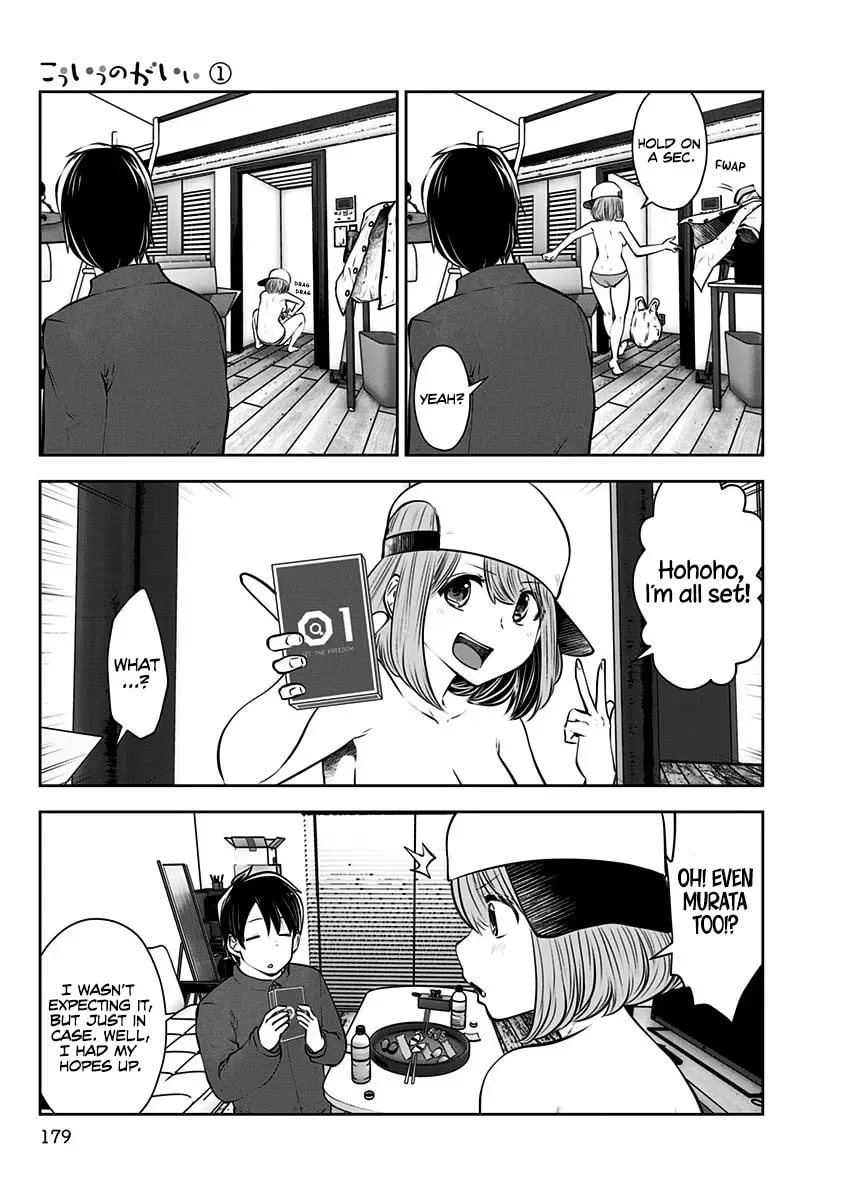 Kou iu no ga ii Chapter 7 page 26 - 