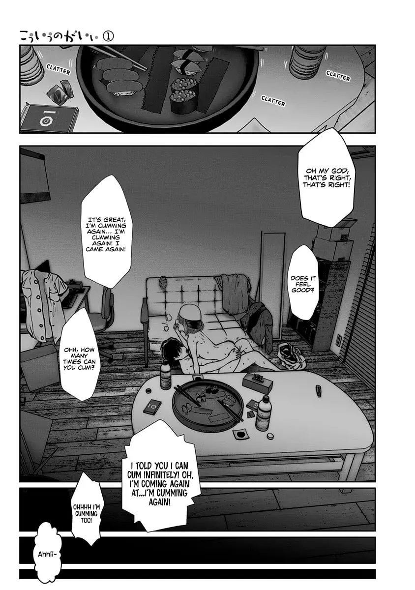 Kou iu no ga ii Chapter 7 page 28 - 