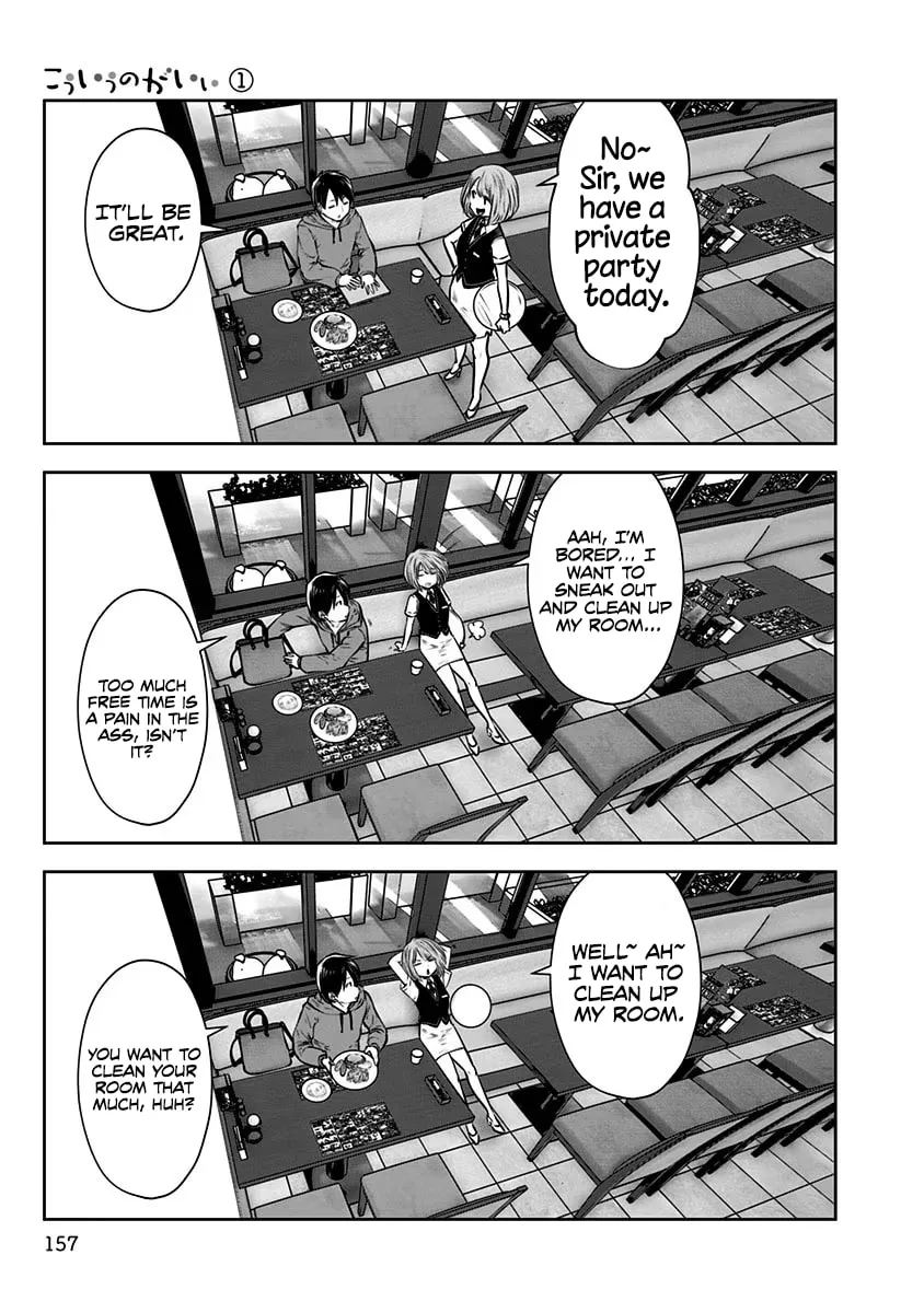 Kou iu no ga ii Chapter 7 page 4 - 