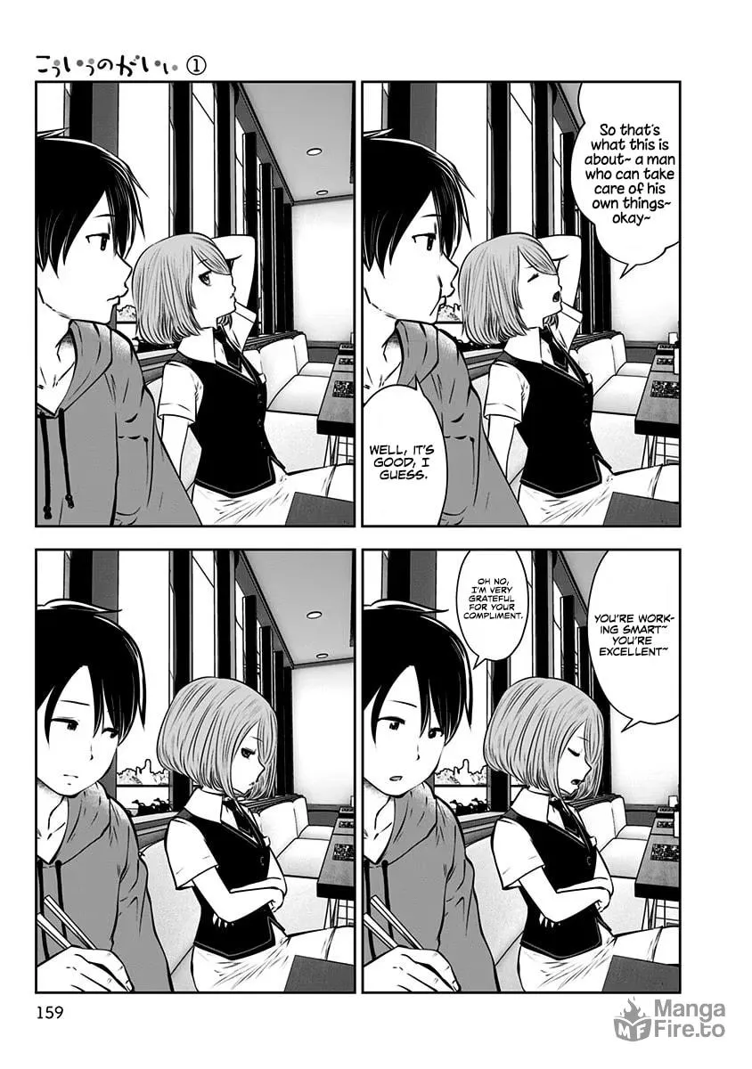 Kou iu no ga ii Chapter 7 page 6 - 