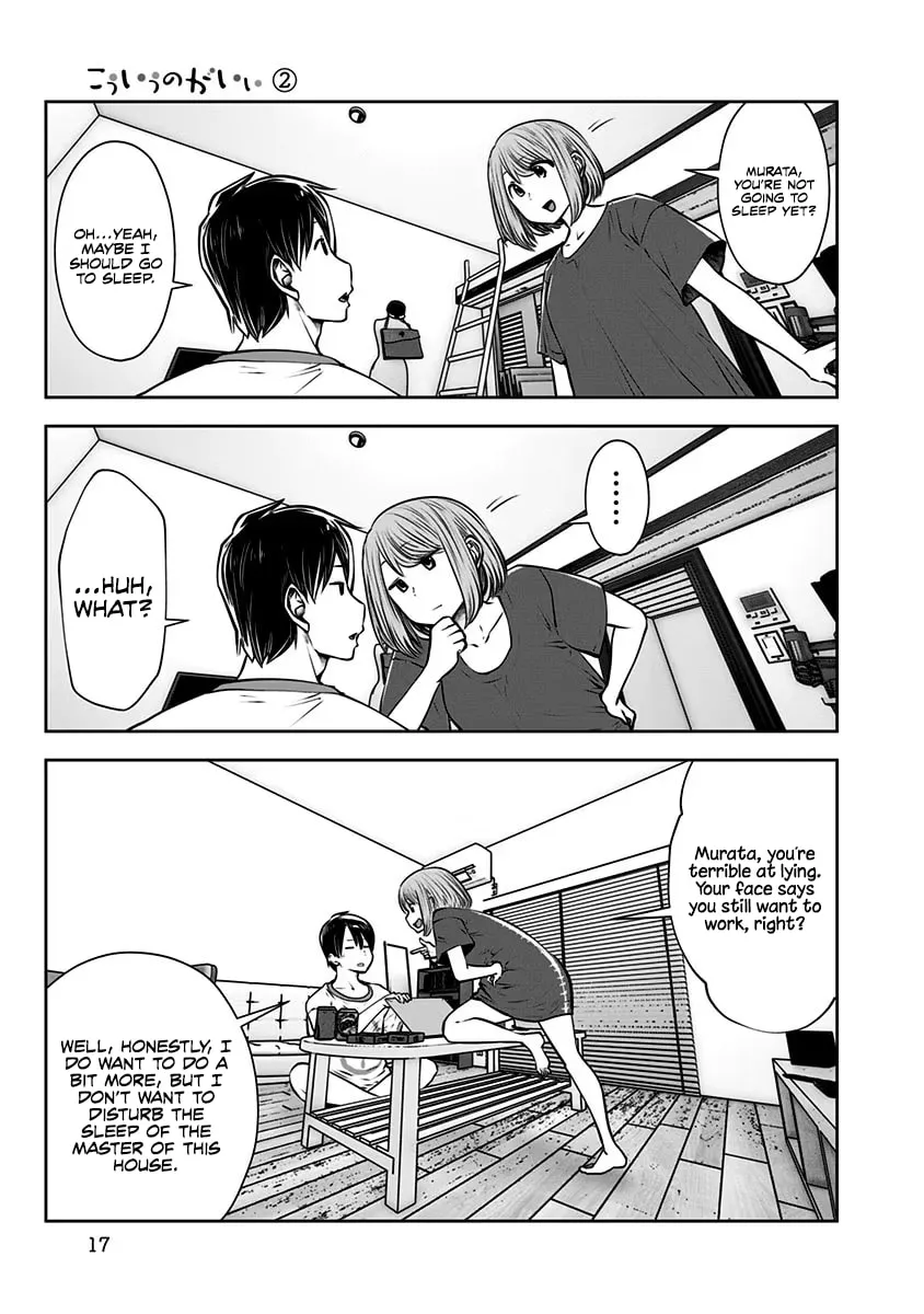 Kou iu no ga ii Chapter 8 page 16 - 