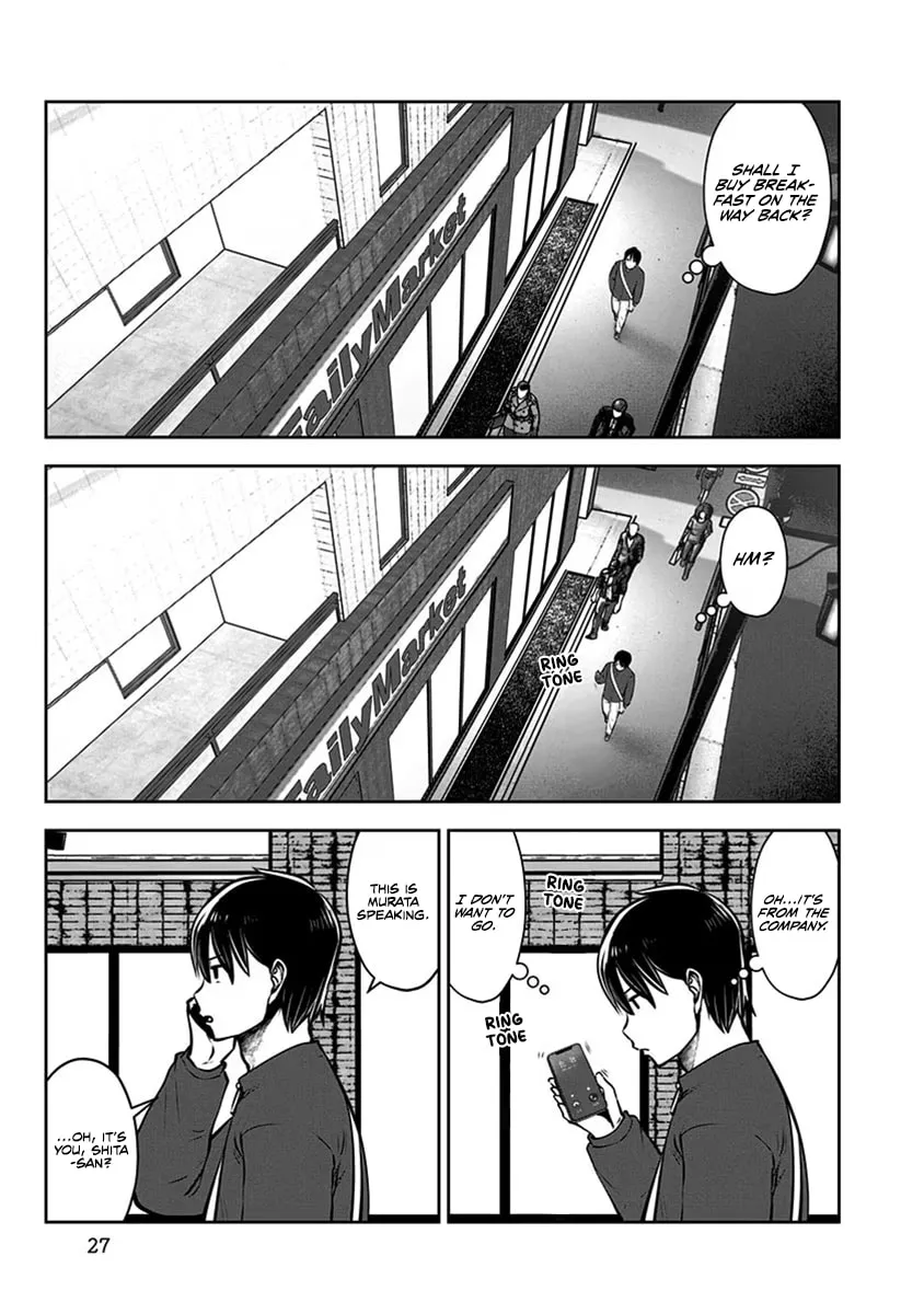 Kou iu no ga ii Chapter 8 page 26 - 