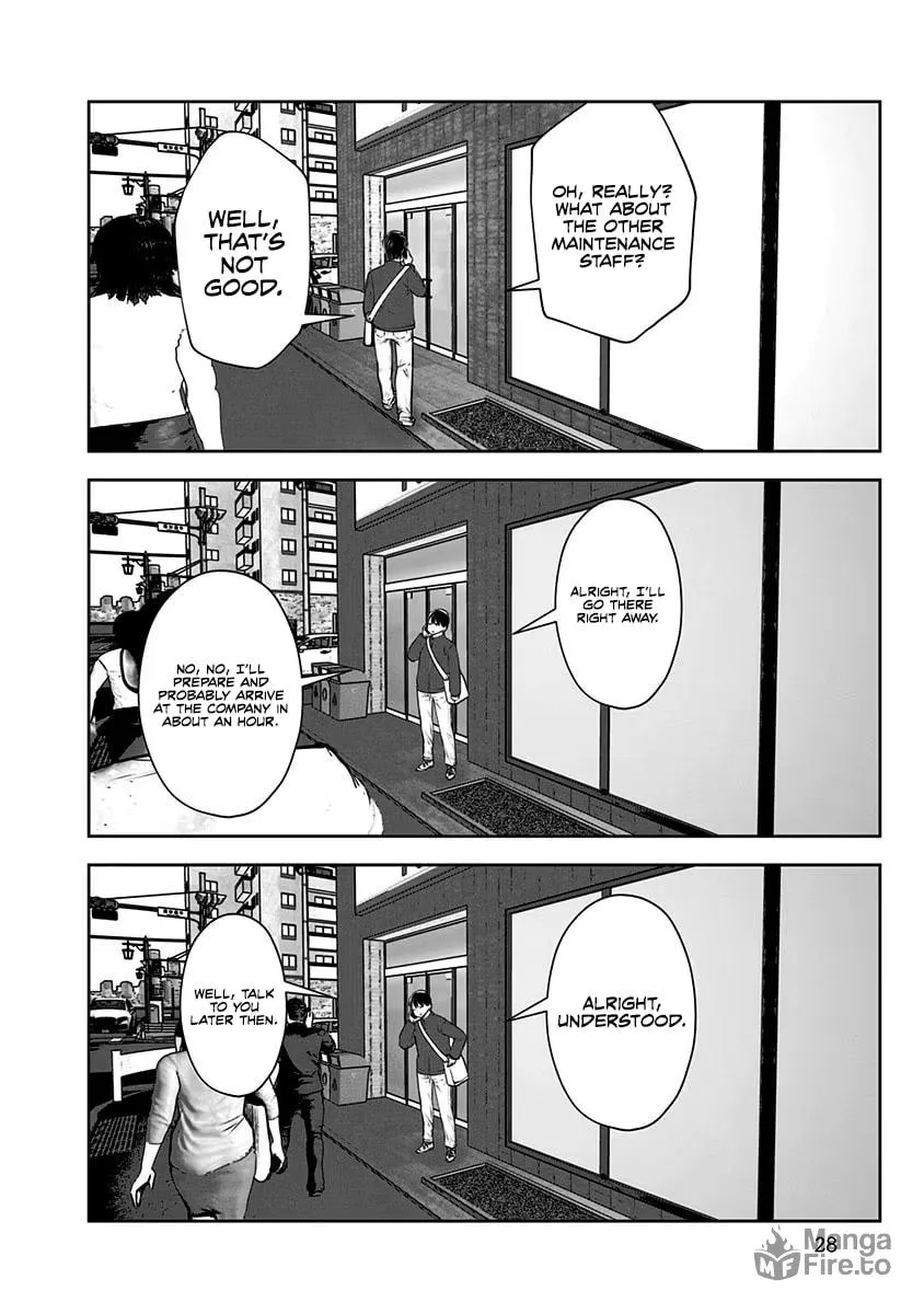 Kou iu no ga ii Chapter 8 page 27 - 