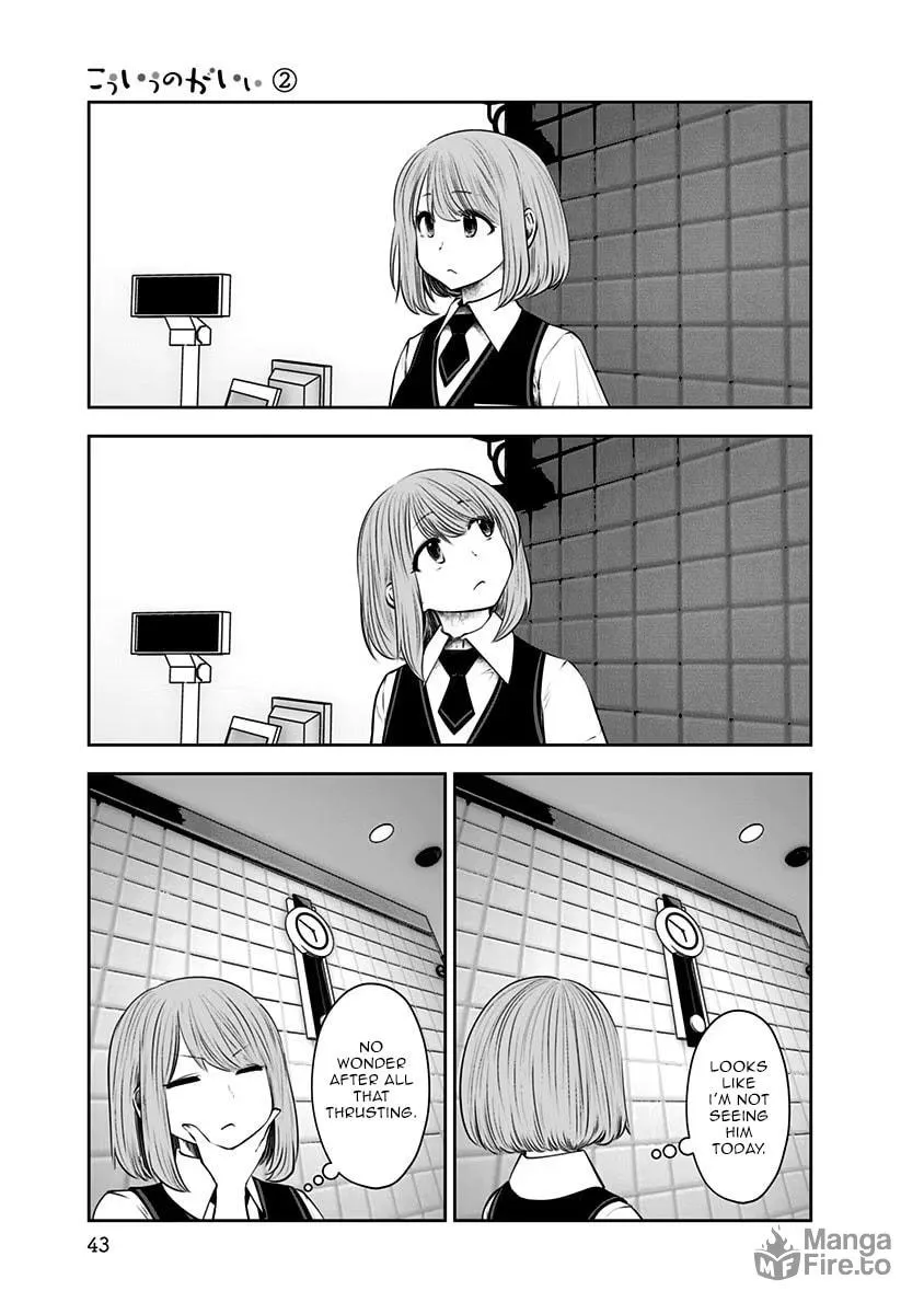Kou iu no ga ii Chapter 9 page 12 - 