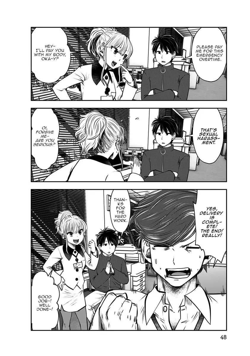 Kou iu no ga ii Chapter 9 page 17 - 