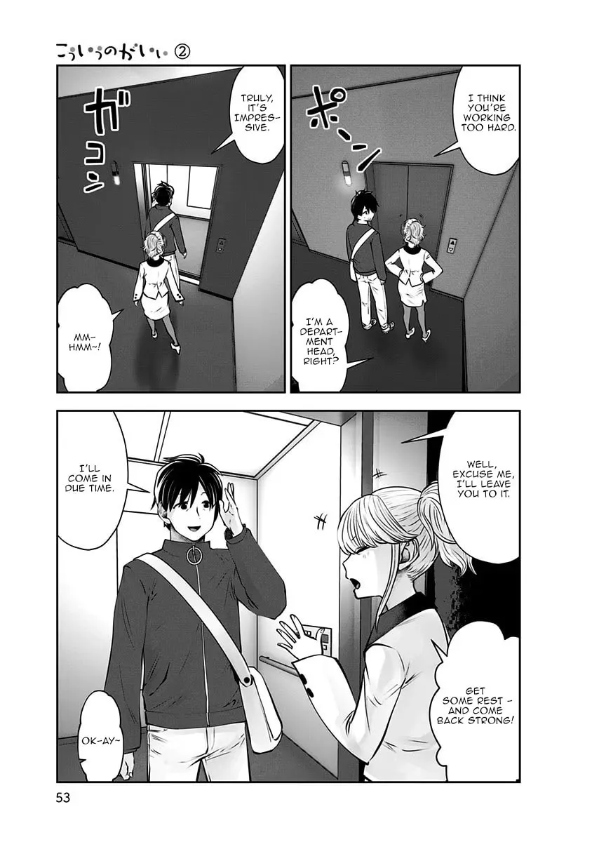 Kou iu no ga ii Chapter 9 page 22 - 
