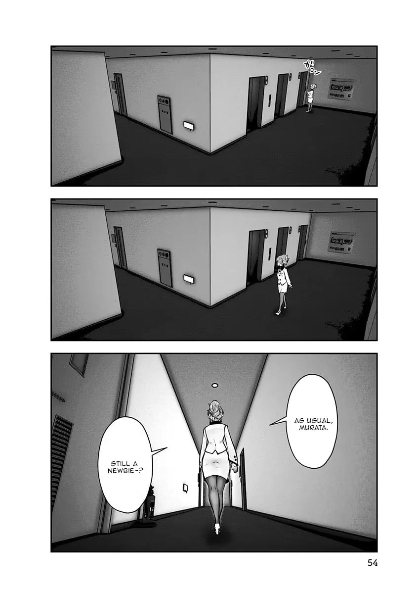 Kou iu no ga ii Chapter 9 page 23 - 