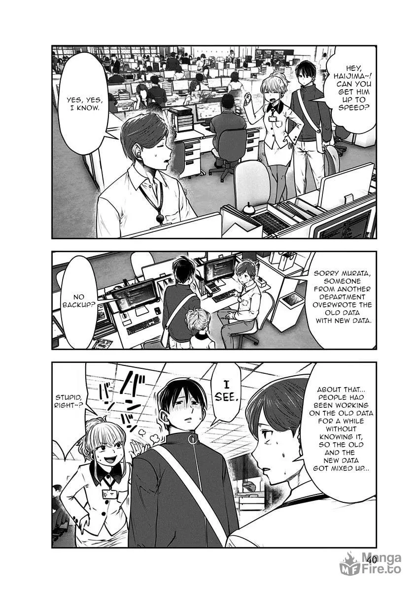 Kou iu no ga ii Chapter 9 page 9 - 
