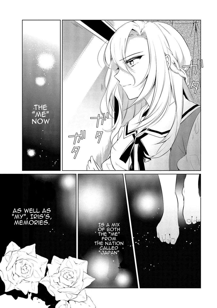 Koufuku Daibu Chapter 2 page 11 - 