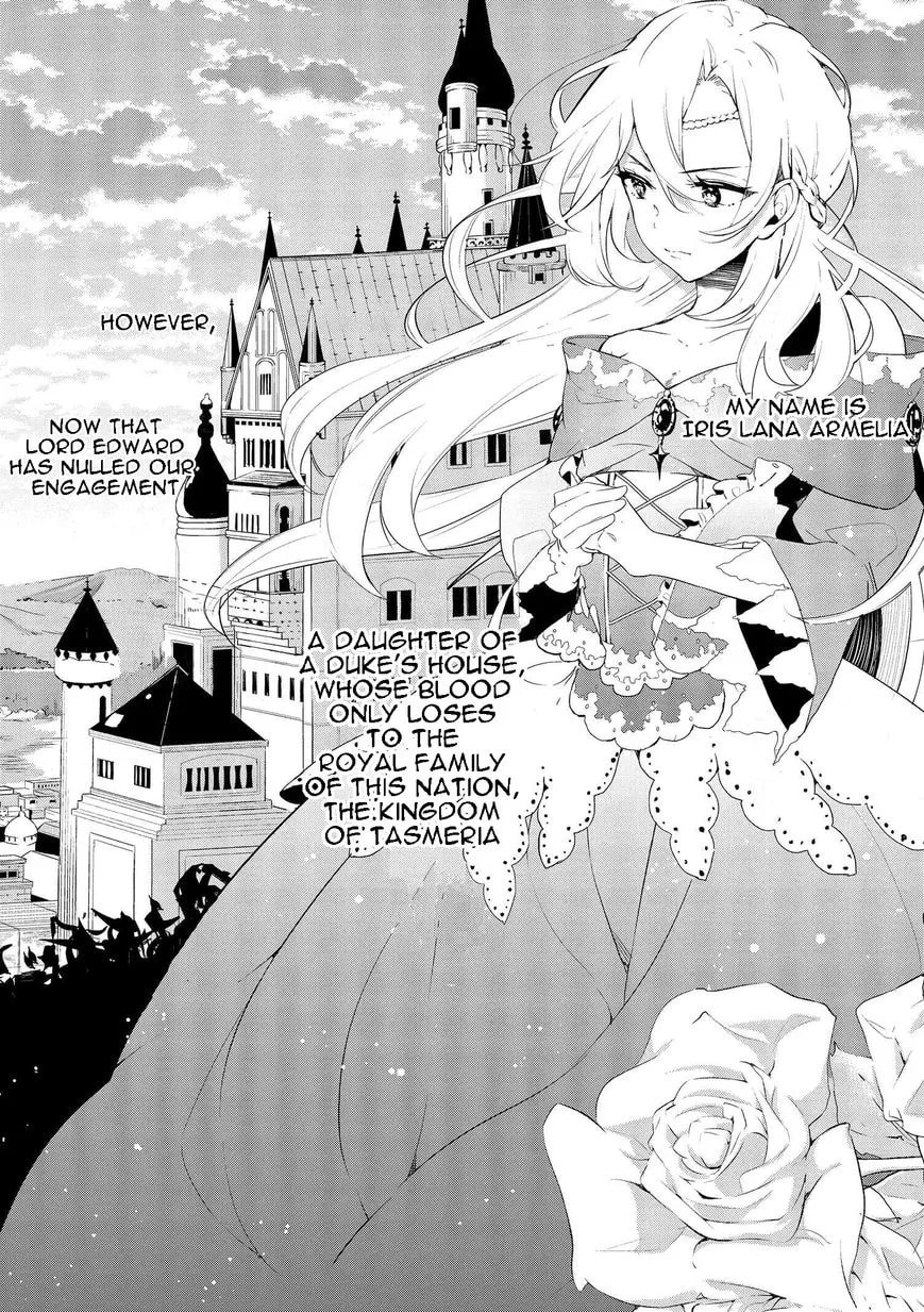Koufuku Daibu Chapter 2 page 12 - 