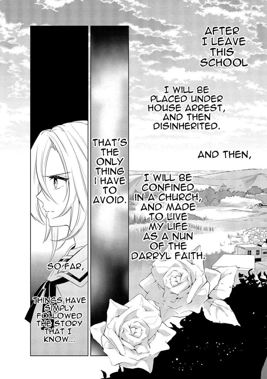 Koufuku Daibu Chapter 2 page 13 - 