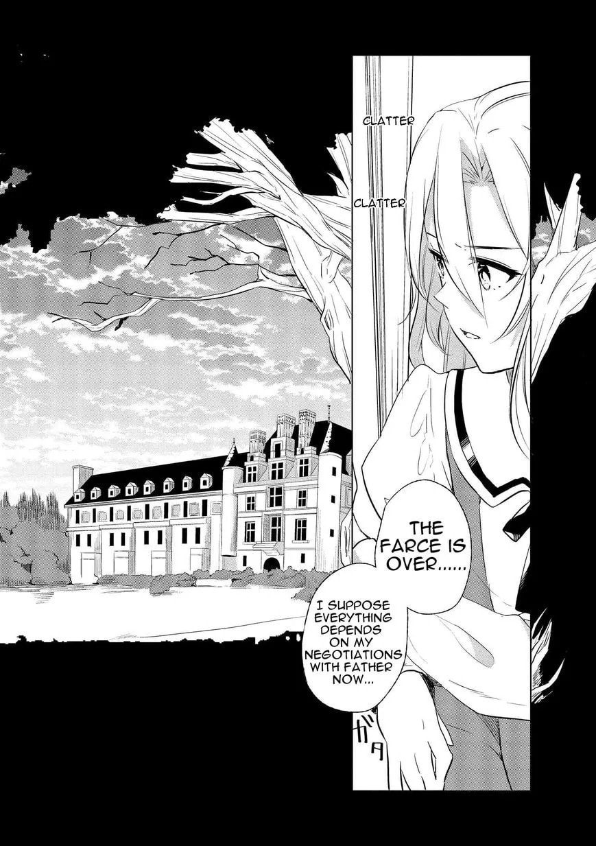 Koufuku Daibu Chapter 2 page 14 - 