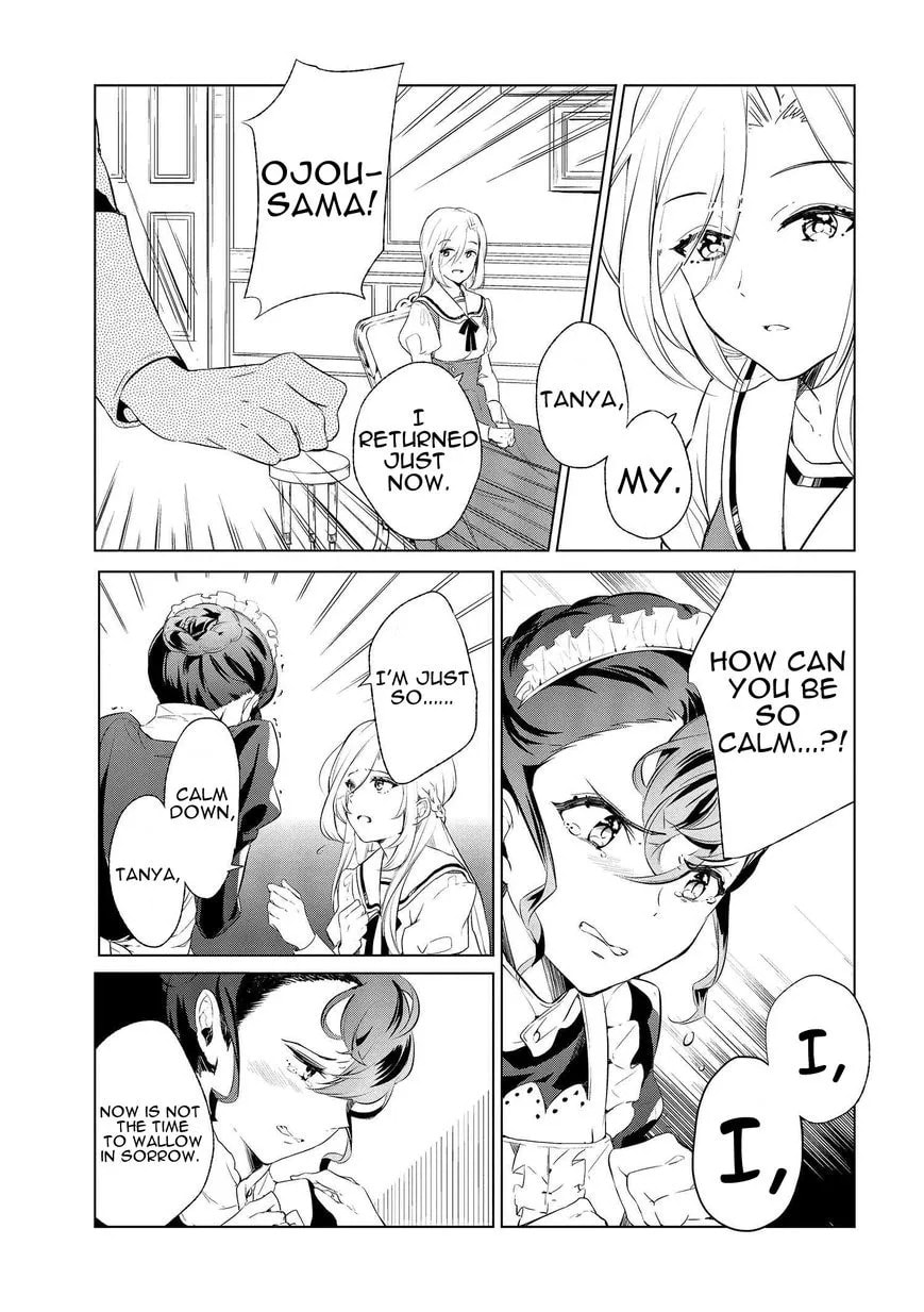Koufuku Daibu Chapter 2 page 17 - 