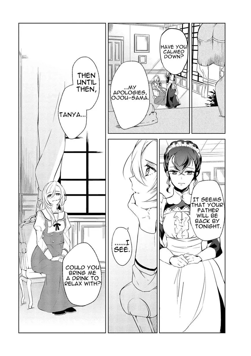 Koufuku Daibu Chapter 2 page 18 - 