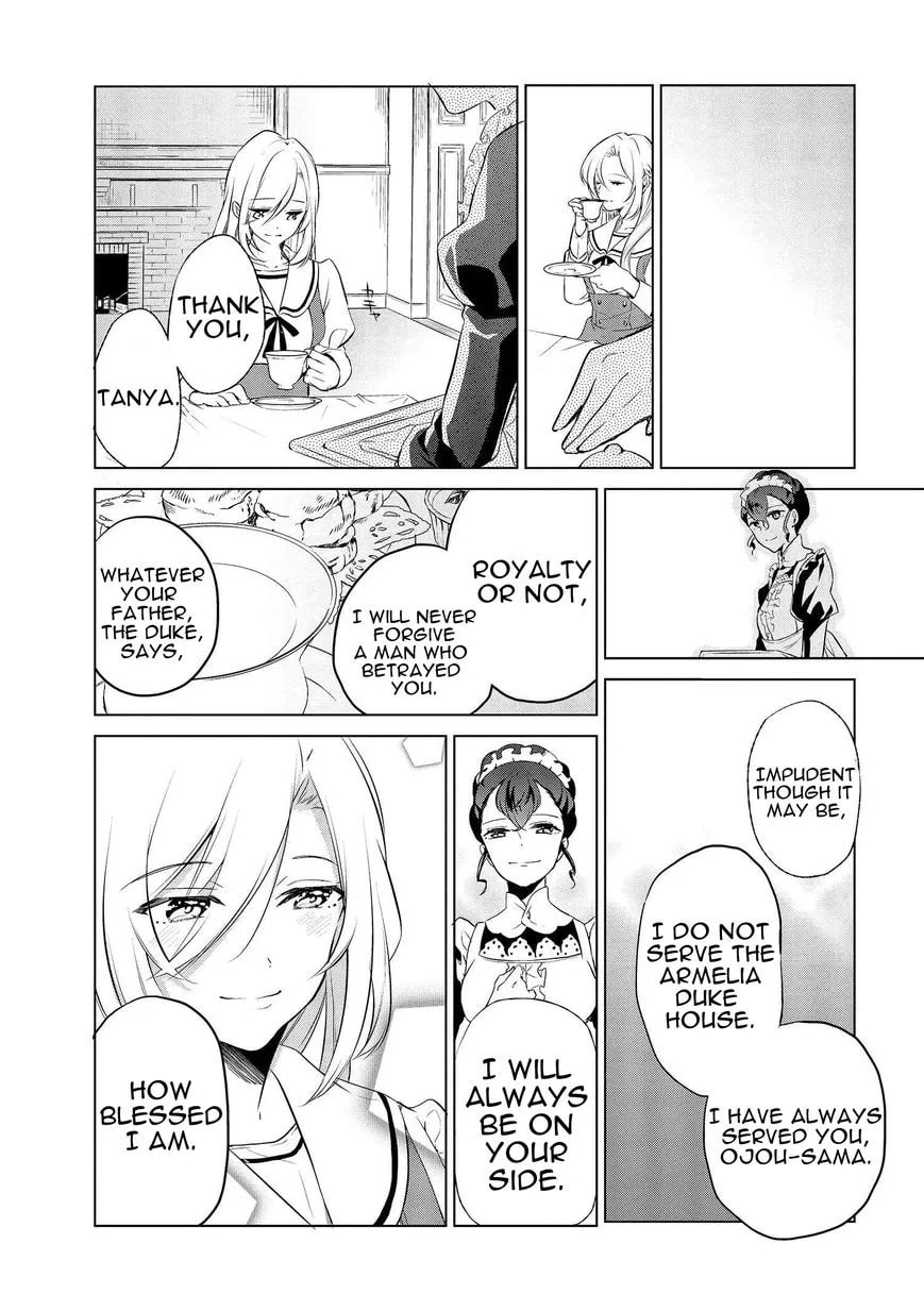 Koufuku Daibu Chapter 2 page 19 - 