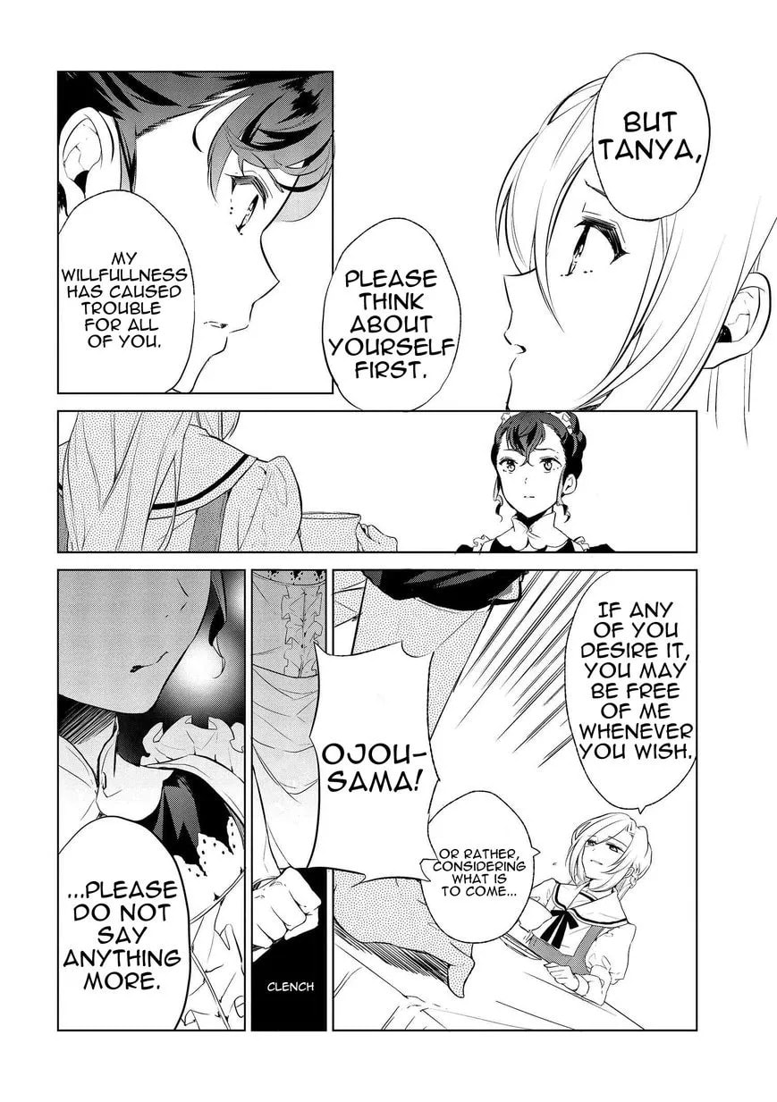 Koufuku Daibu Chapter 2 page 20 - 