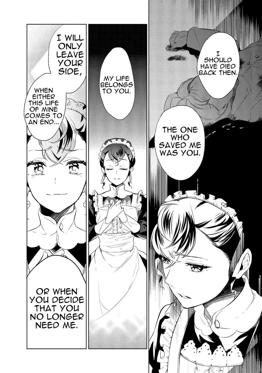 Koufuku Daibu Chapter 2 page 21 - 