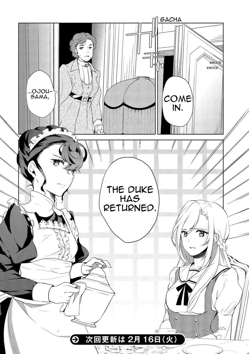 Koufuku Daibu Chapter 2 page 24 - 