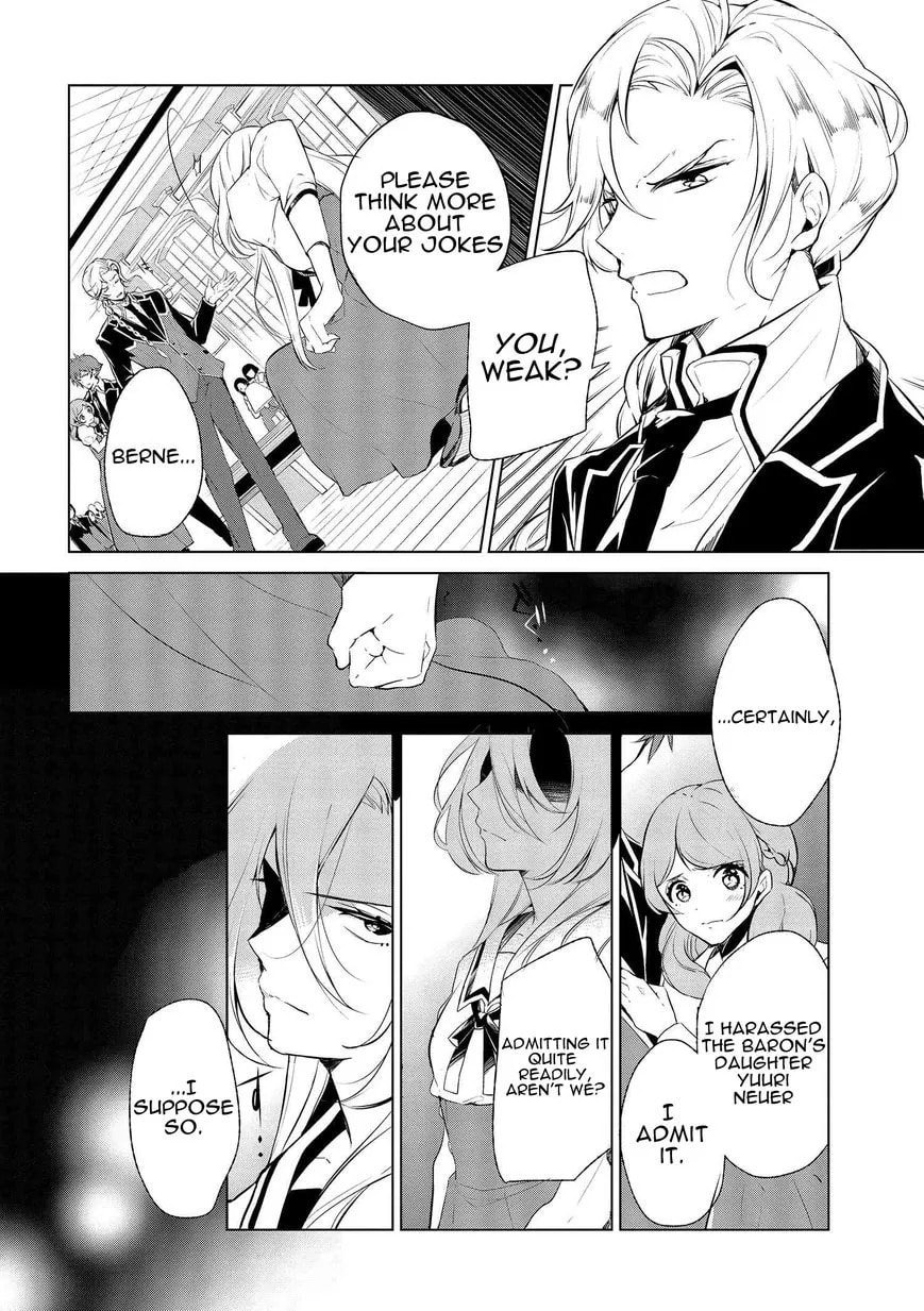 Koufuku Daibu Chapter 2 page 4 - 