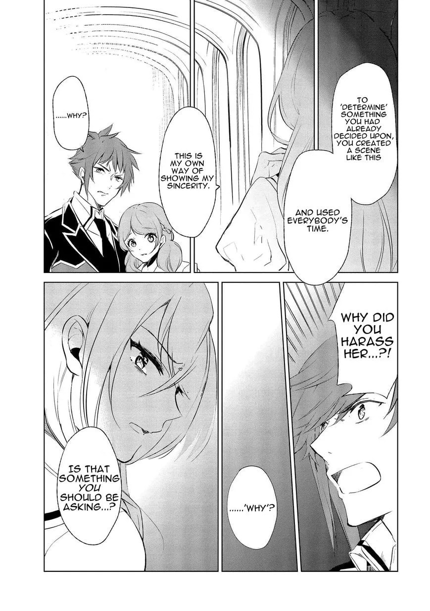 Koufuku Daibu Chapter 2 page 5 - 