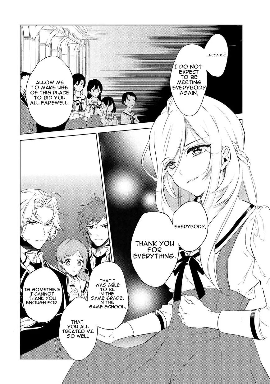 Koufuku Daibu Chapter 2 page 6 - 