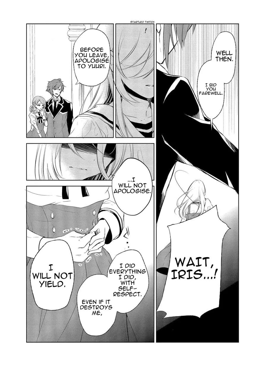 Koufuku Daibu Chapter 2 page 7 - 