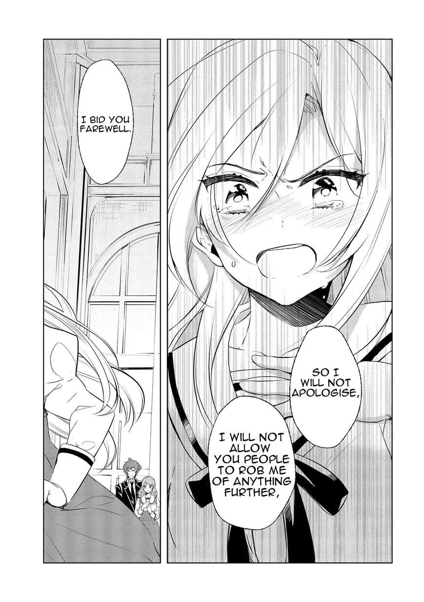 Koufuku Daibu Chapter 2 page 9 - 