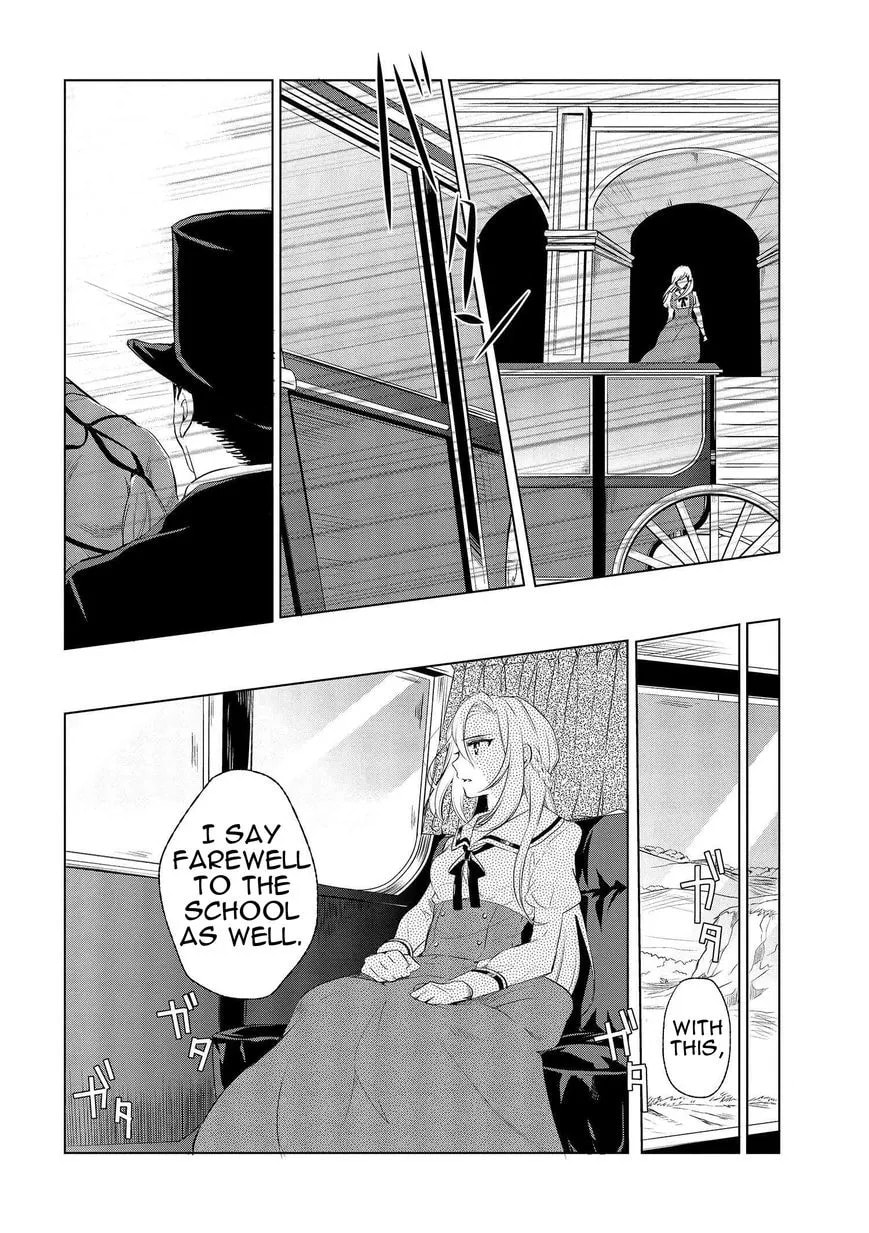 Koufuku Daibu Chapter 2 page 10 - 