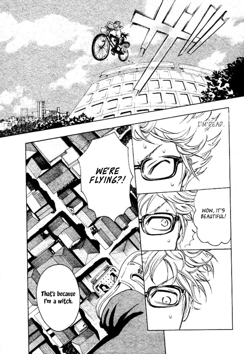 Koufuku Daibu Chapter 4 page 11 - 