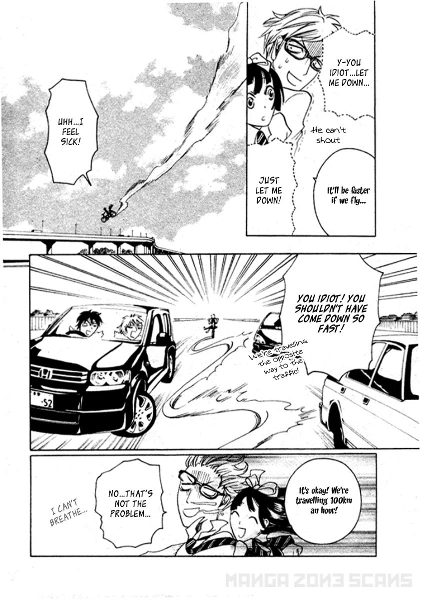 Koufuku Daibu Chapter 4 page 12 - 