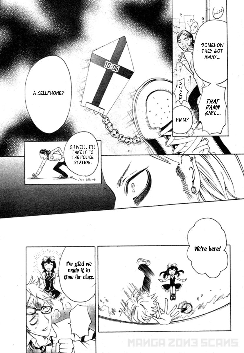 Koufuku Daibu Chapter 4 page 13 - 