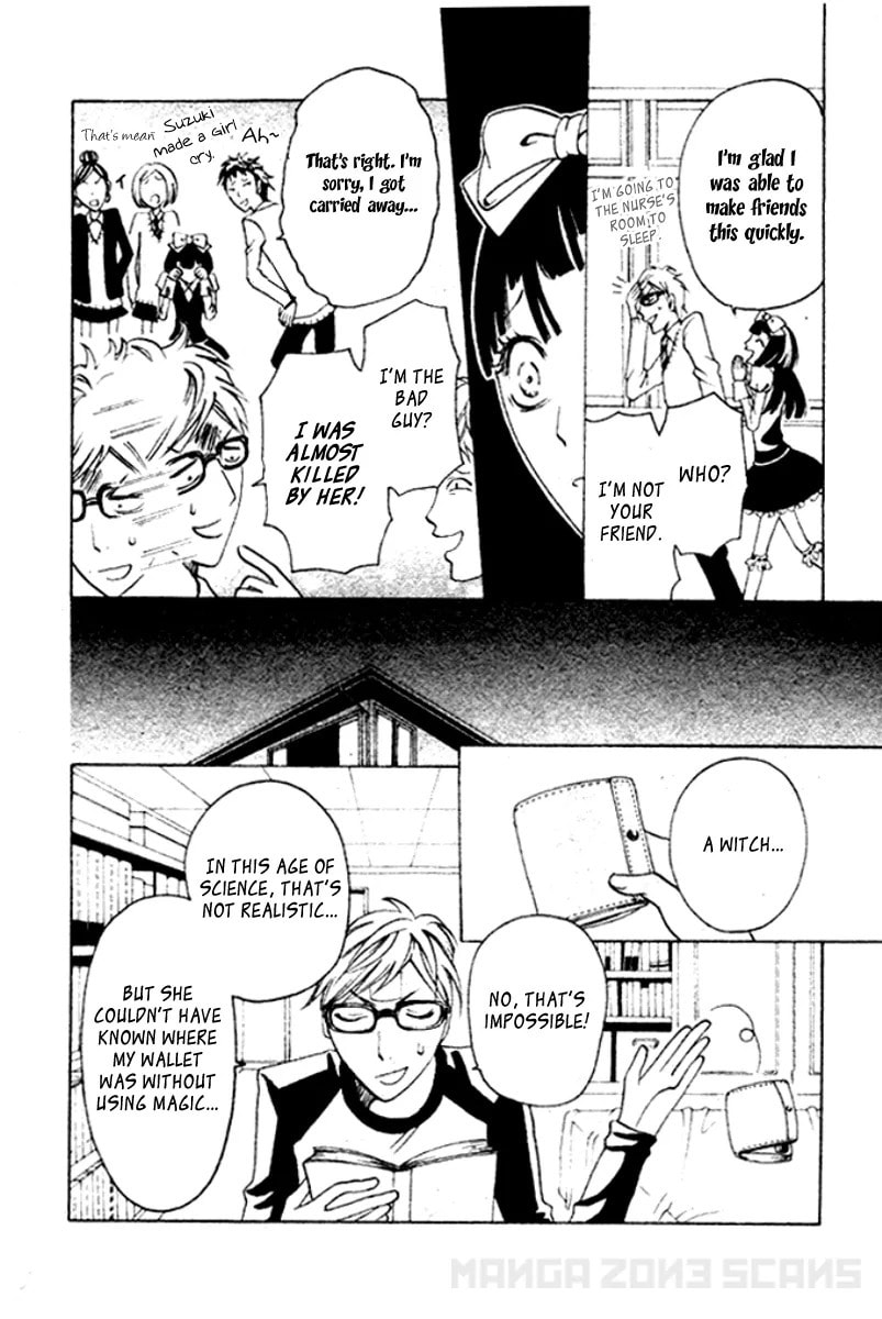 Koufuku Daibu Chapter 4 page 14 - 
