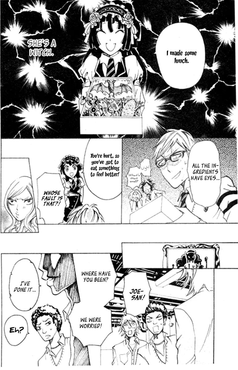 Koufuku Daibu Chapter 4 page 16 - 