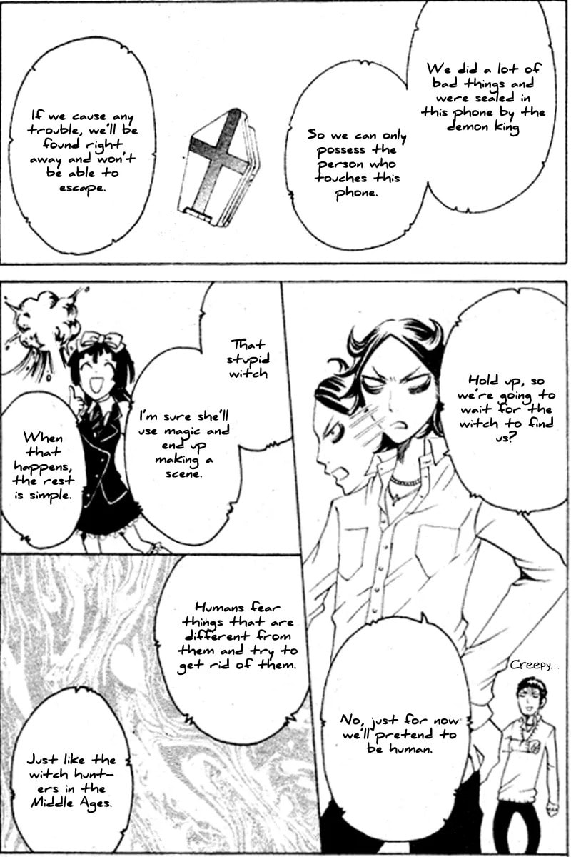 Koufuku Daibu Chapter 4 page 18 - 