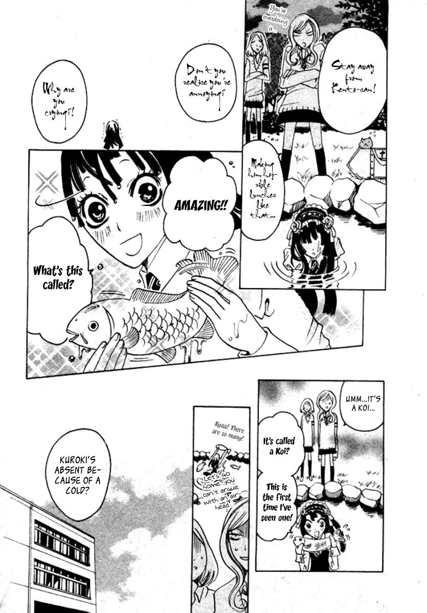 Koufuku Daibu Chapter 4 page 20 - 