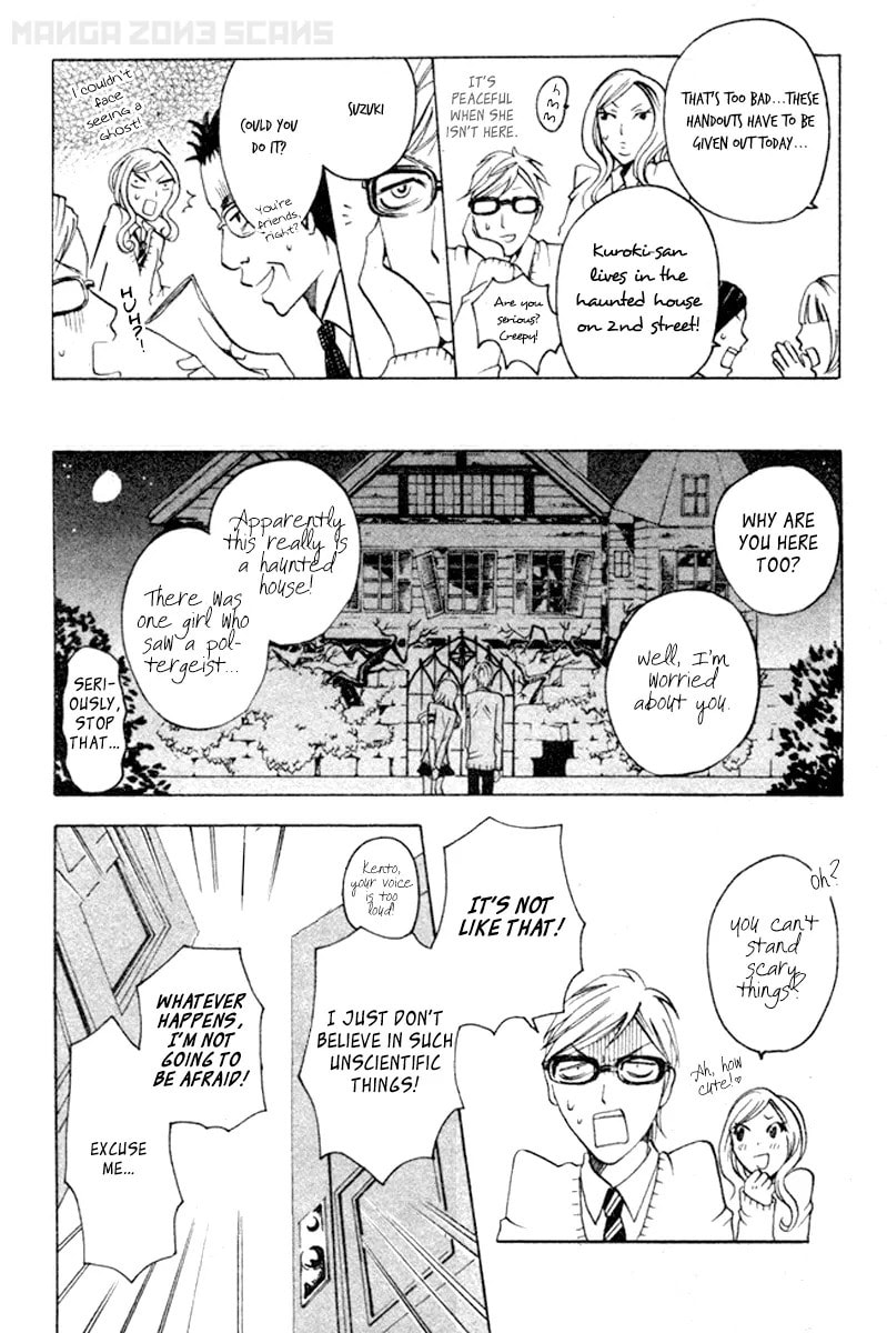 Koufuku Daibu Chapter 4 page 21 - 